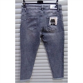 Jeansy damskie 44-52