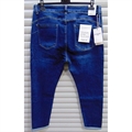 Jeansy damskie 44-54