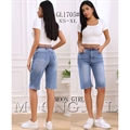 Rybaczki jeansowe damskie XS-XL
