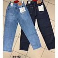 Jeansy damskie  34-42