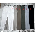 Spodnie damskie 2XL-6XL