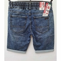 Spodenki jeansowe męskie 32-42