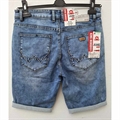 Spodenki jeansowe męskie 30-38