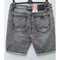 Spodenki jeansowe męskie 32-42