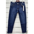 Jeansy damskie 44-54