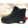 Botki ocieplane damskie 36-41