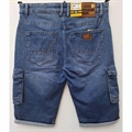 Spodenki jeansowe męskie 30-38