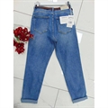 Jeansy damskie 25-30