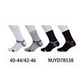 Skarpetki męskie 40-44/42-46