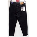 Jeansy damskie 40-48