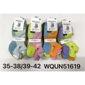 Skarpetki damskie  35-38/39-42