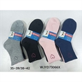 Skarpetki damskie  35-39/38-42