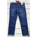 Jeansy damskie 44-54