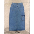 Spódnica jeansowa damska  XS-XL