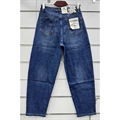 Jeansy damskie XS-XL