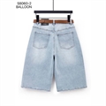 Spodenki jeansowe balloon  XS-XL
