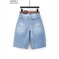 Spodenki jeansowe balloon  XS-XL