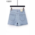 Szorty jeansowe imitujące spódnicę  XS-XL