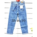 Jeansy damskie: 38-46