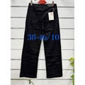 Jeansy damskie: 38-46