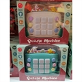 Toy - puzzle machine