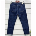 Jeansy damskie  44-54