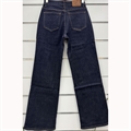 Jeansy damskie 34-42