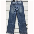 Jeansy damskie 40-48