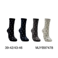 Skarpetki męskie  39-42/43-46