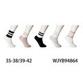 Skarpetki damskie  35-38/39-42