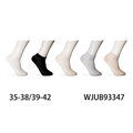 Skarpetki damskie  35-38/39-42