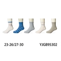 Skarpetki dla dzieci  23-26/27-30