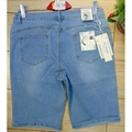 Spodenki jeansowe damskie 42-50