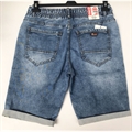 Spodenki jeansowe męskie 32-40