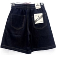 Spodenki jeansowe damskie S-2XL