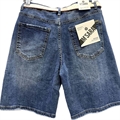 Spodenki jeansowe damskie S-2XL