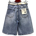 Spodenki jeansowe damskie S-2XL