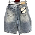 Spodenki jeansowe damskie S-2XL