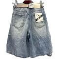 Spodenki jeansowe damskie S-2XL