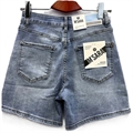 Szorty jeansowe damskie XS-XL