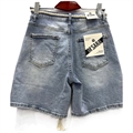 Szorty jeansowe damskie XS-XL