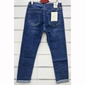 Jeansy damskie 44-54