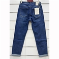Jeansy damskie 38-48
