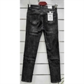 Jeansy damskie  40-48