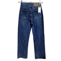 Jeansy damskie 25-31