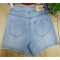 Szorty jeansowe damskie (XS-XL)