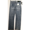 Jeansy męskie 29-38 L32