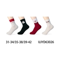 Skarpetki dziecięce  31-34/39-42
