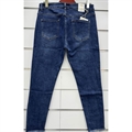 Jeansy damskie  38-48