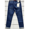 Jeansy damskie  38-48